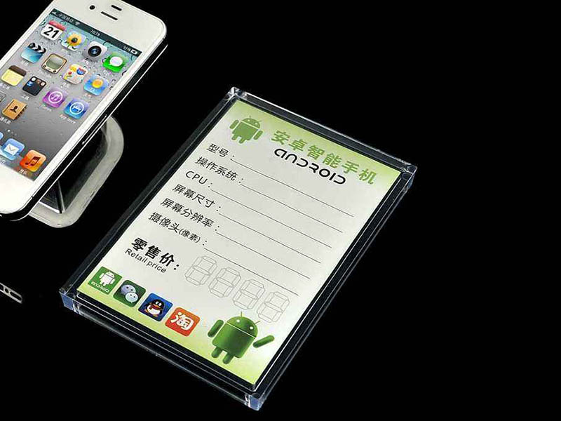 手機店專用展架