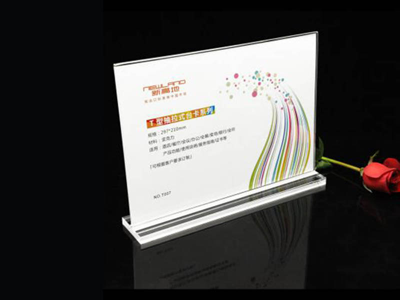 亞克力臺卡定制生產廠家